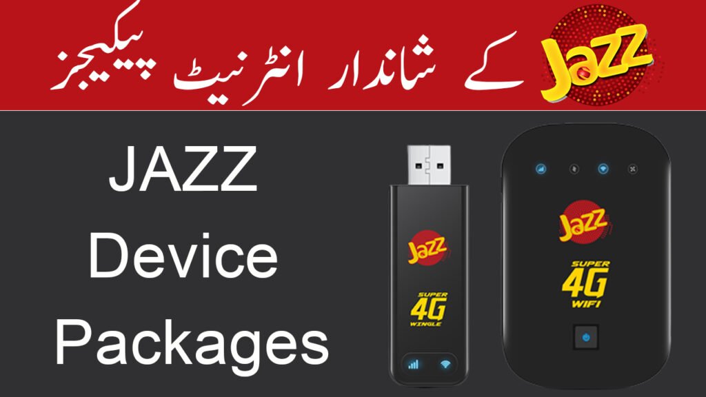 Jazz Device Internet packages
