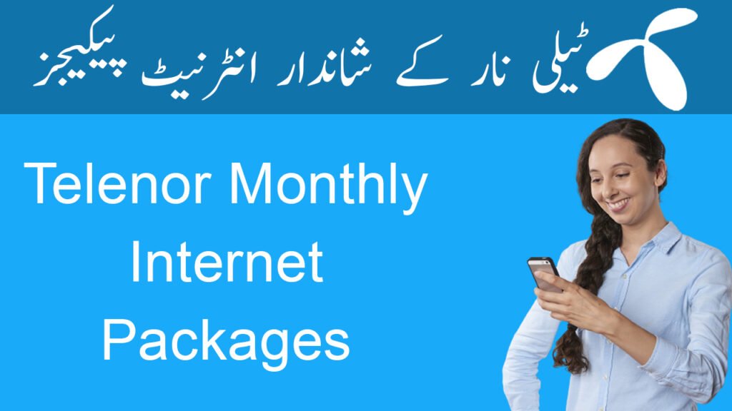 Telenor-Monthly-Internet-Packages