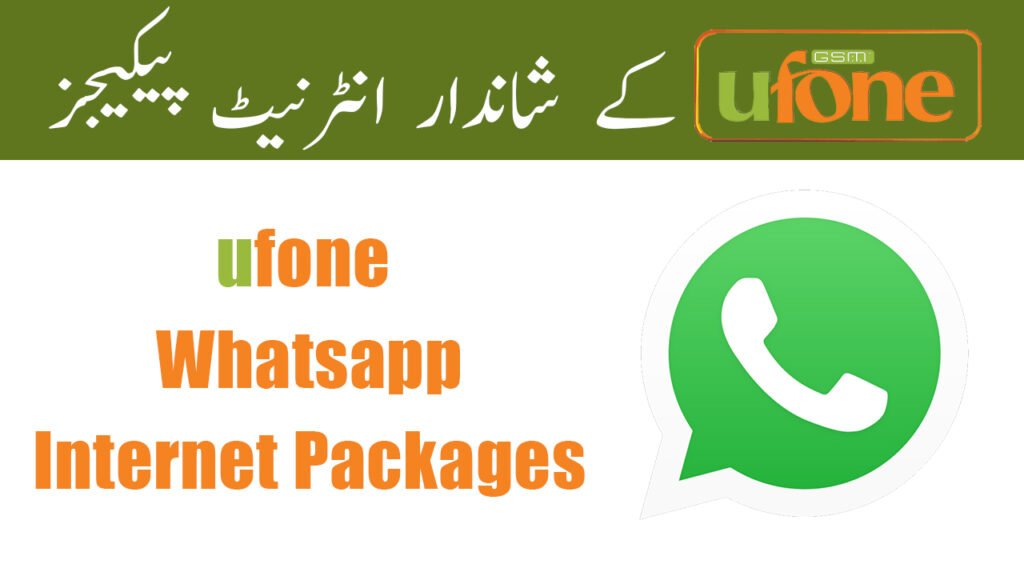 Ufone-All-Whatsapp-Packages