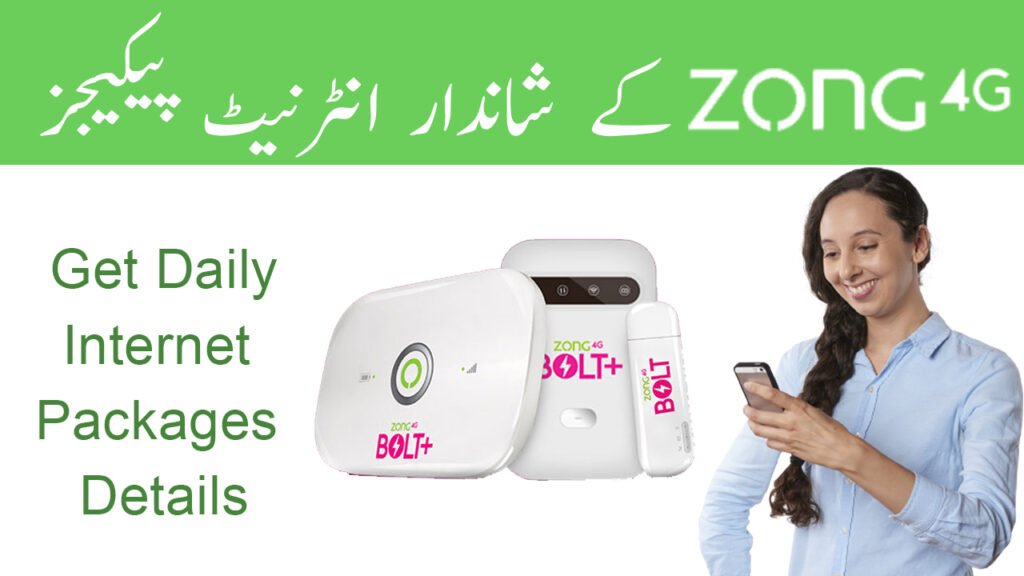 Zong Internet Packages