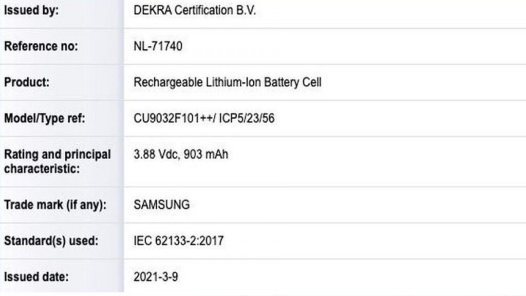 Samsung Galaxy Z Flip 2 Coming Soon