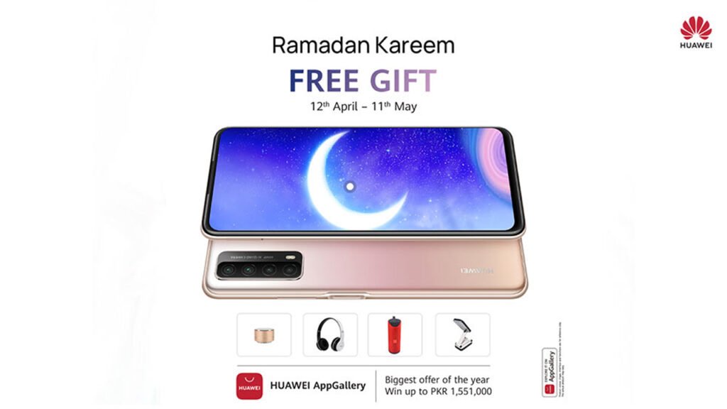 Huawei Super Solid Ramadan Special