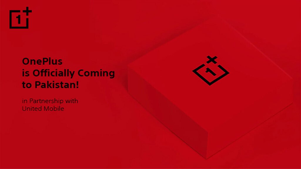One Plus Coming Soon to Pakistan