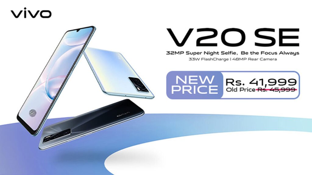 Vivo V20 SE price cut