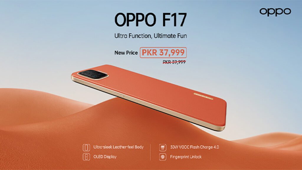 Oppo F17 price cut in Pakistan