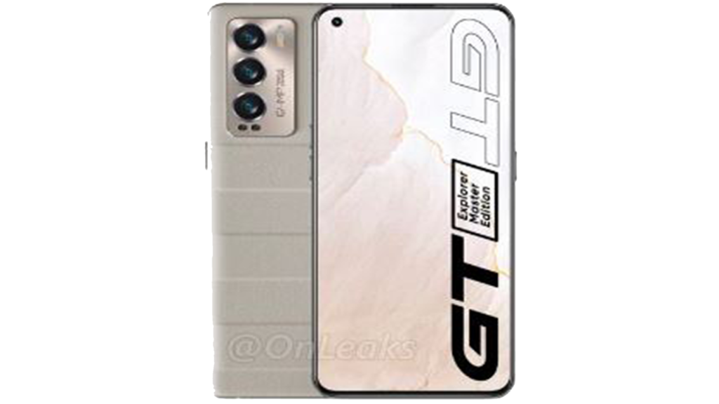 Realme GT Master Explorer