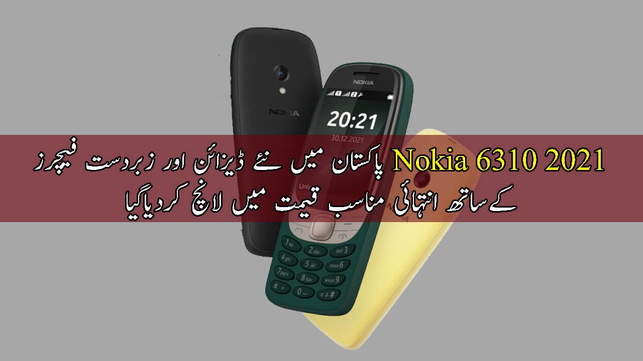 Nokia-6310-2021-Phone-Price-in-Pakistan
