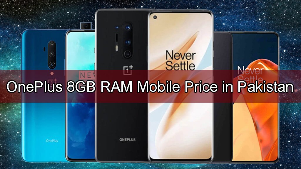 OnePlus-8GB-RAM-Mobile-Price-in-Pakistan