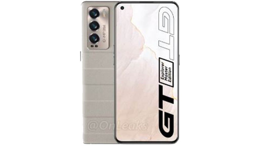Realme GT Master Edition