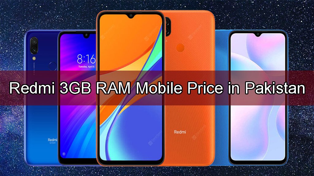 Redmi-3GB-RAM-Mobile-Price-in-Pakistan
