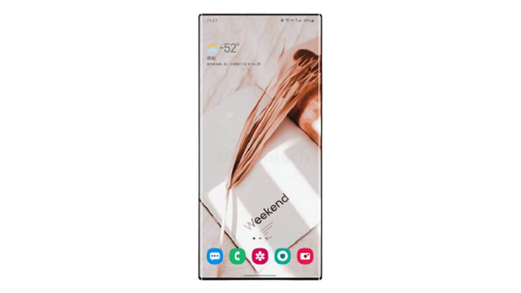 Samsung-Galaxy-Note-21-Ultra