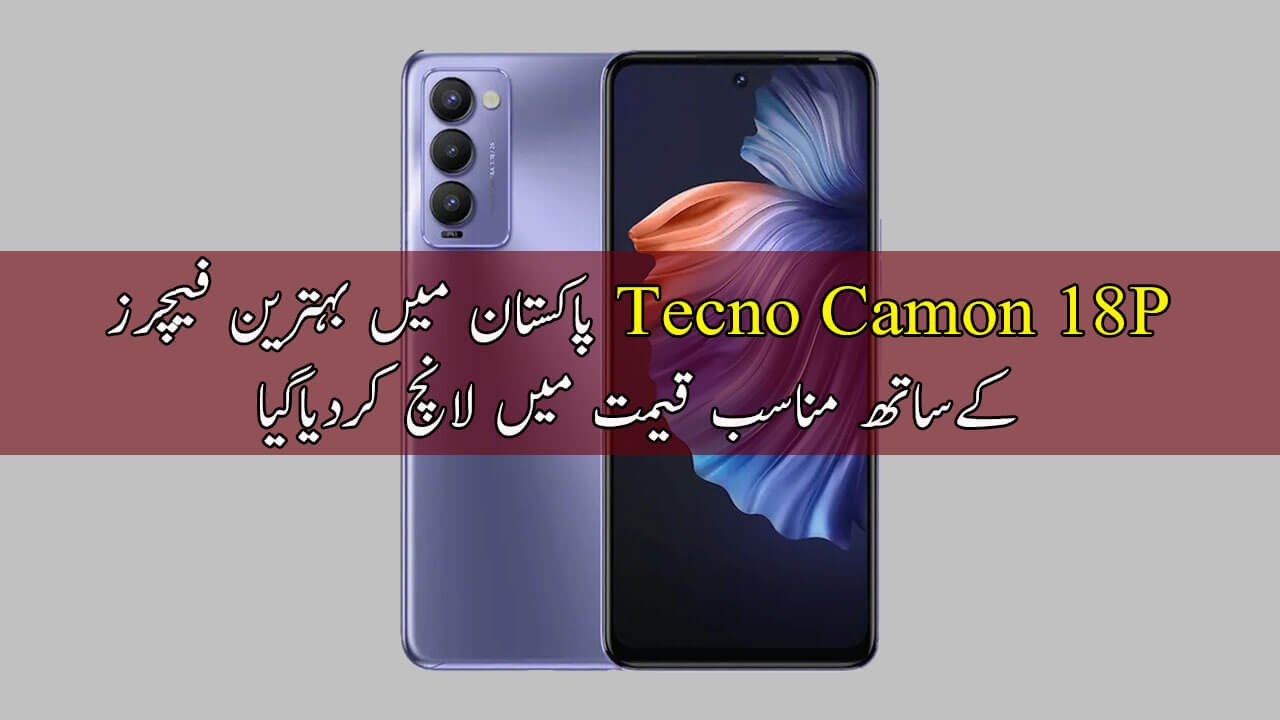 Tecno Camon-18P-8GB-128GB