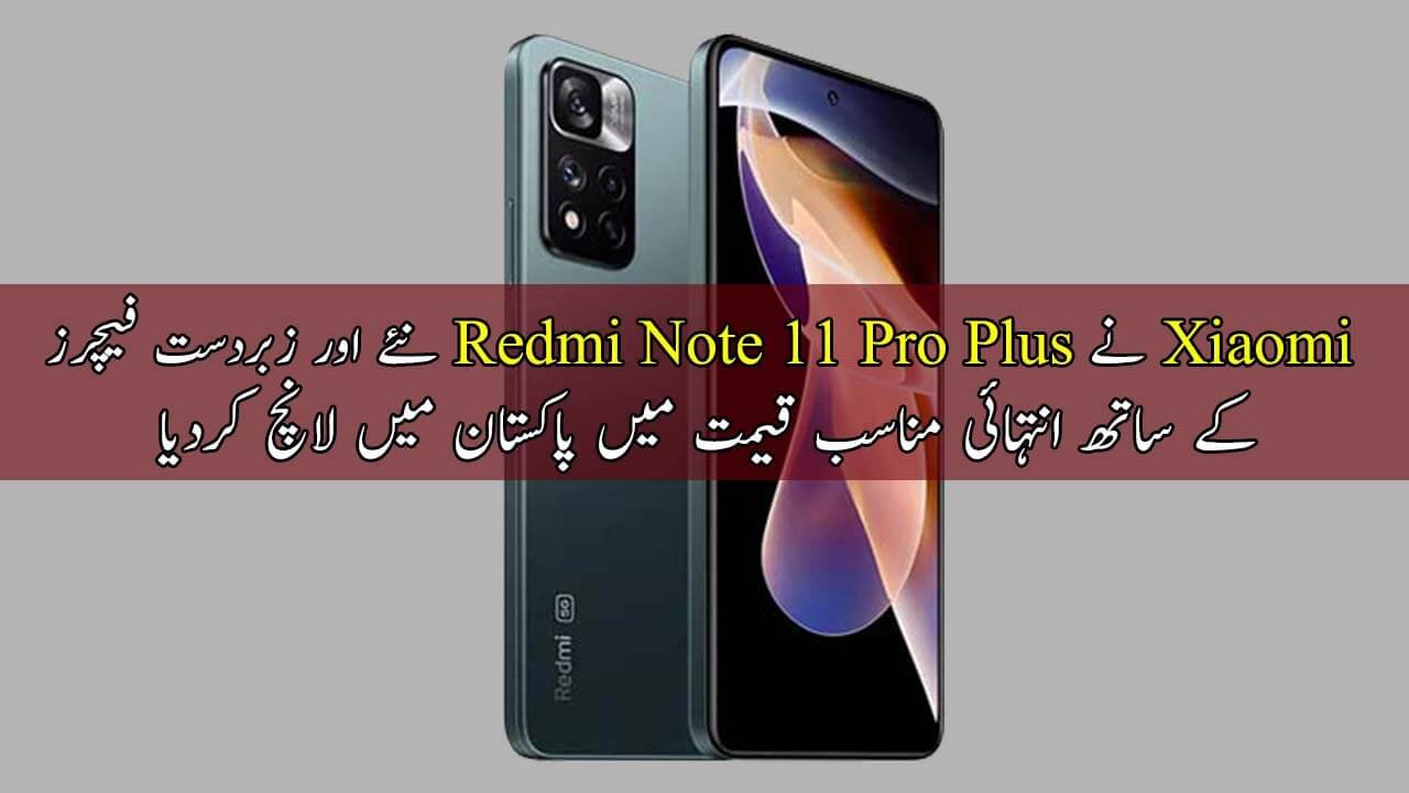 Xiaomi-Redmi-Note-11-Pro-Plus-8GB-128GB