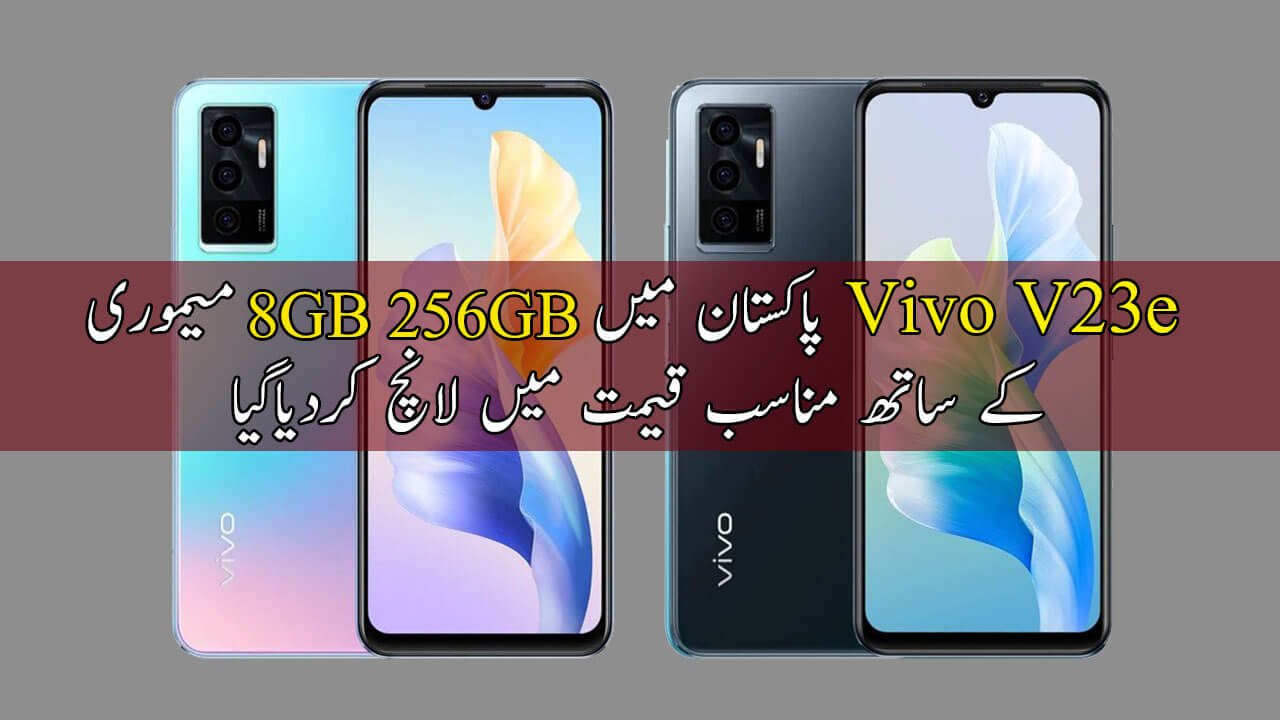 Vivo-V23e-8GB-256GB-Price
