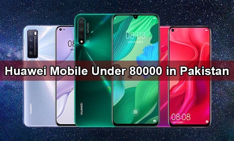 Huawei-Mobile-Under-80000-in