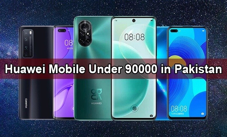 Huawei-Mobile-Under-90000-in