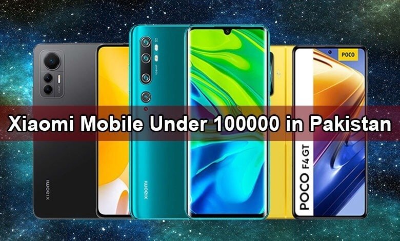 Xiaomi-Mobile-Under-100000-