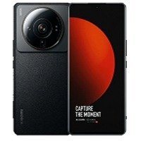 Xiaomi 13 Ultra Price in Pakistan
