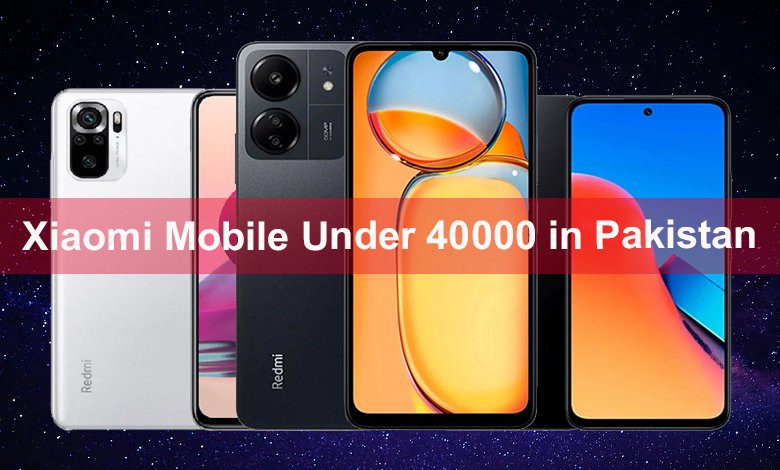 Xiaomi-Mobile-Under-40000-in-Pakistan
